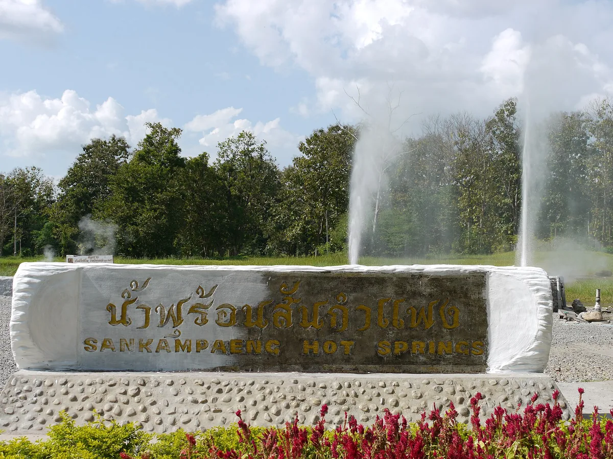 San Kamphaeng Hot Springs 2