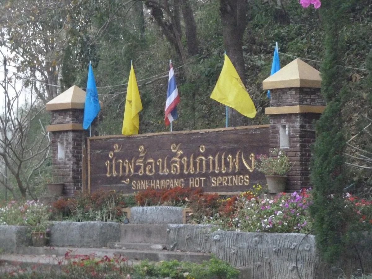 San Kamphaeng Hot Springs 4