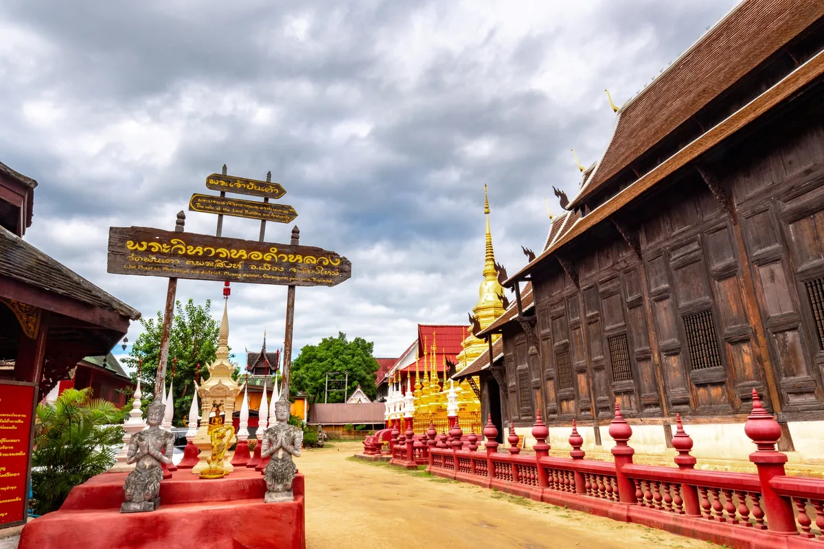 Wat Phan Tao 5